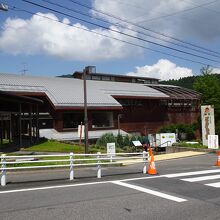 どんぐりの湯