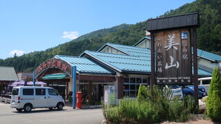 特産品とアイスクリームが魅力の道の駅 ♪