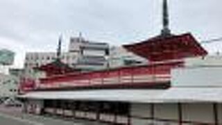 ガーデンホテルはやし