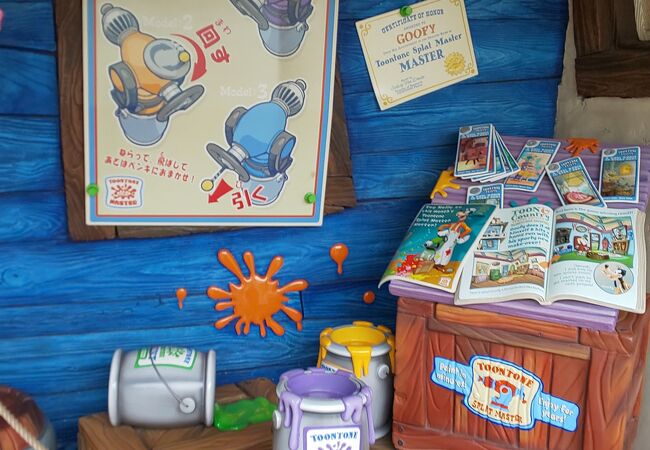 グーフィーのペイント プレイハウス クチコミ アクセス 営業時間 東京ディズニーリゾート フォートラベル