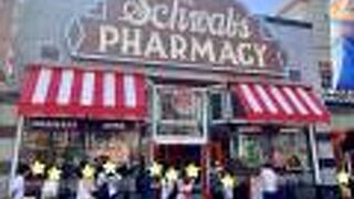 可愛いフードとグッズ！