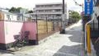 すごくきれいに整備されていました。