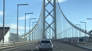 淡路島へ続く海峡大橋