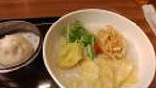 ヘルシーおかゆ