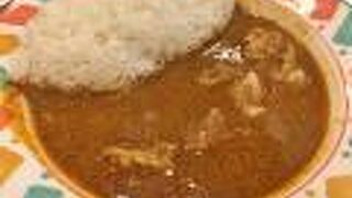 気楽に立ち寄れるカレー屋さん