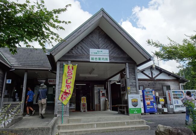 愛知県のキャンプ場 クチコミ人気ランキングtop16 フォートラベル