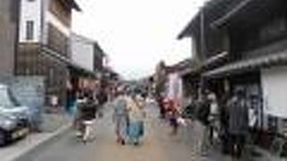 犬山城の城下町