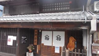 江戸時代の町家