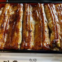 ふわふわうな重