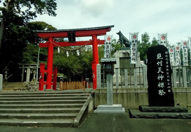 悉平太郎も祀られています