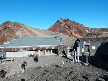 富士山頂 頂上富士館 写真