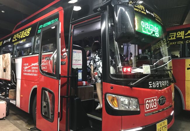 ソウル駅の都心空港ターミナルよりも便利