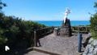 夕日と風が見えるん台