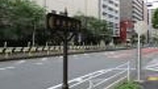 金座はあまり知られていない