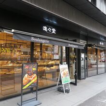 さすがお洒落な感じでしたが…