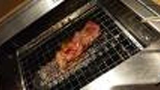 焼肉を一人で楽しむ！