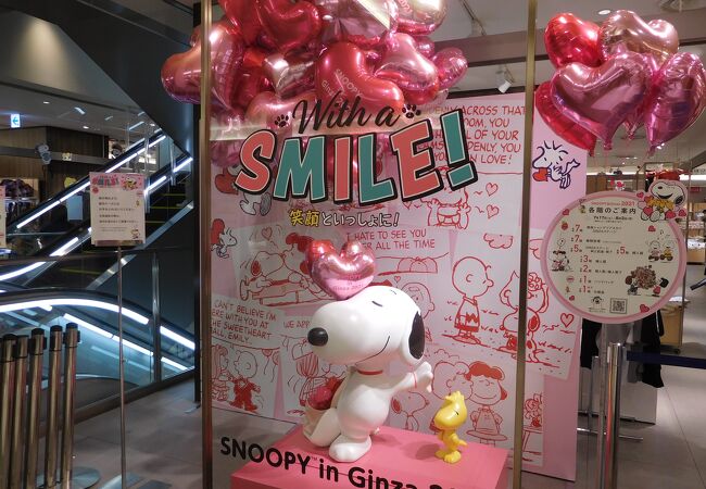 東京の百貨店 デパート クチコミ人気ランキングtop27 フォートラベル 東京の百貨店 デパート クチコミ人気ランキングtop27 フォートラベル