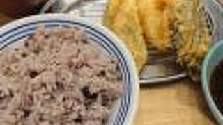 天婦羅定食が食べたい時に!!