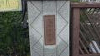 小さい子供のうれしそうな顔が可愛らしかったです！