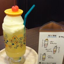 オレンジスカッシュに可愛いメニュー