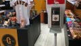 マスコット人形多数