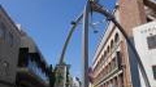 フェニックスアーチがお洒落です