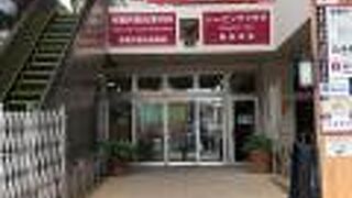 国際通りの複合施設！