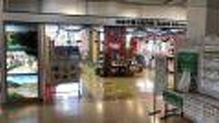 てんぶすなは1F！