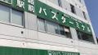 阿寒バスしか乗らなかったけど…