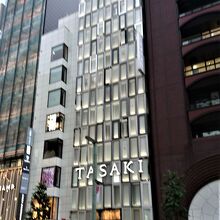 地下日本一の隣