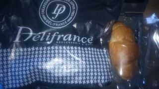 デリフランス アトレヴィ巣鴨店