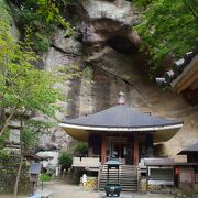 岩窟の観音院