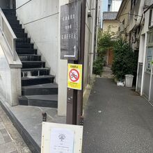 asipai 京都店