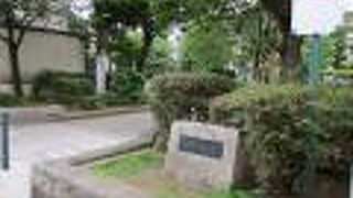 公園内のトイレは富士山型