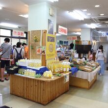 土産物売り場