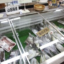 産直市場の品物