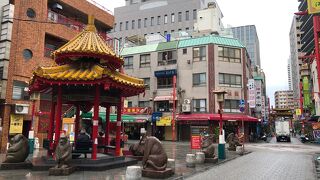 三大中華街の一つ！