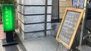 コスパのよいランチ