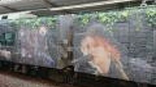 指定席は有料です!!