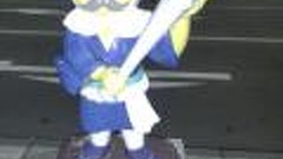 さりげなくかわいいです。