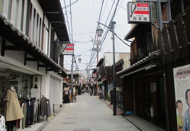 竜馬通り商店街 クチコミ アクセス 営業時間 伏見 フォートラベル 竜馬通り商店街 クチコミ アクセス 営業時間 伏見 フォートラベル