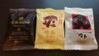 徳島の名物まんじゅう!!