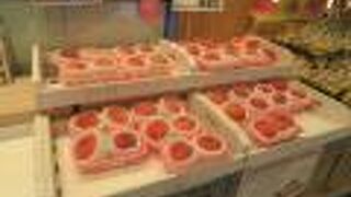 福島県産品販売所