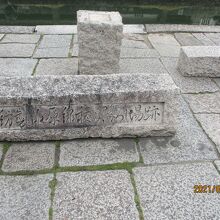 倉紡製品原綿積み降ろし場跡