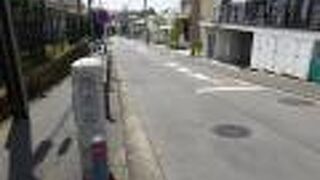 さほど特徴を感じない坂でした