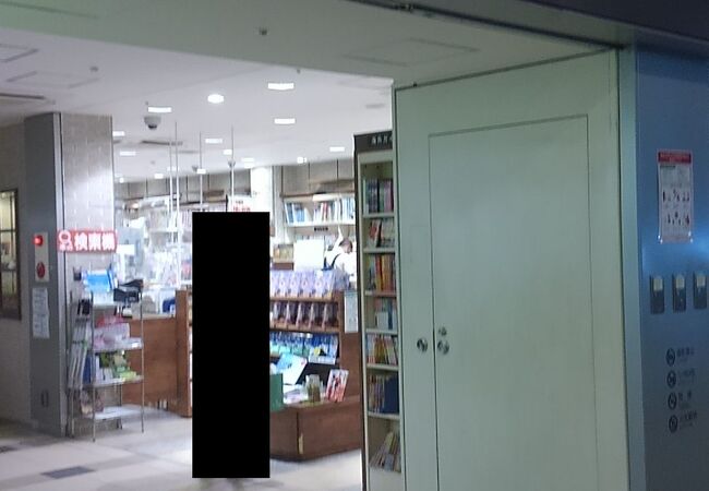 エキュート赤羽 クチコミ アクセス 営業時間 赤羽 フォートラベル