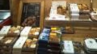 チキン南蛮アイス一番おすすめです