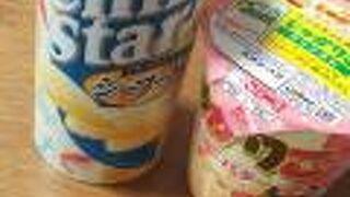 お菓子を買って帰りました