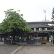 旧駅