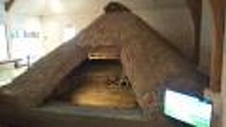 北斗遺跡のガイダンス館